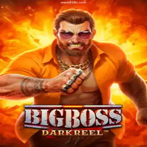 Discover the Exciting World of BigBoss: An Insight into Brazilian Online Games