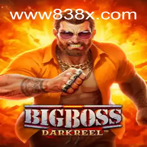 Discover the Exciting World of BigBoss: An Insight into Brazilian Online Games