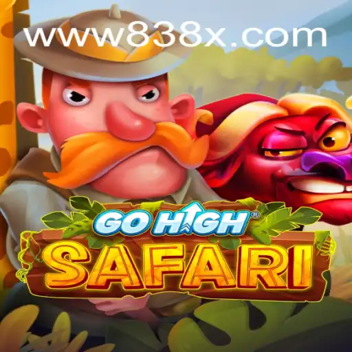 Explore the Thrilling World of GoHighSafari
