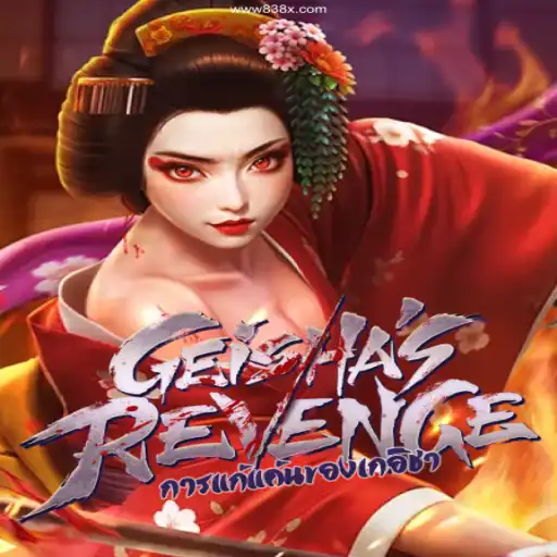 Exploring the Exciting World of GeishasRevenge: A Deep Dive into Brazilian Online Gaming